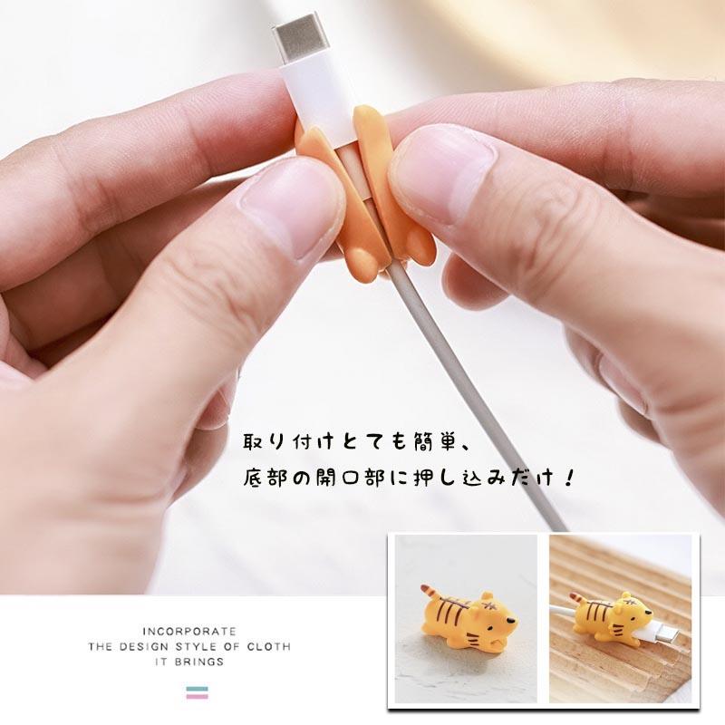 ケーブルバイト 2個セット iPhone 充電ケーブル カバー 断線防止 保護