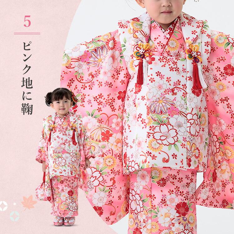 七五三3歳女の子特集○ 選べる11柄】七五三 着物 3歳 被布セット