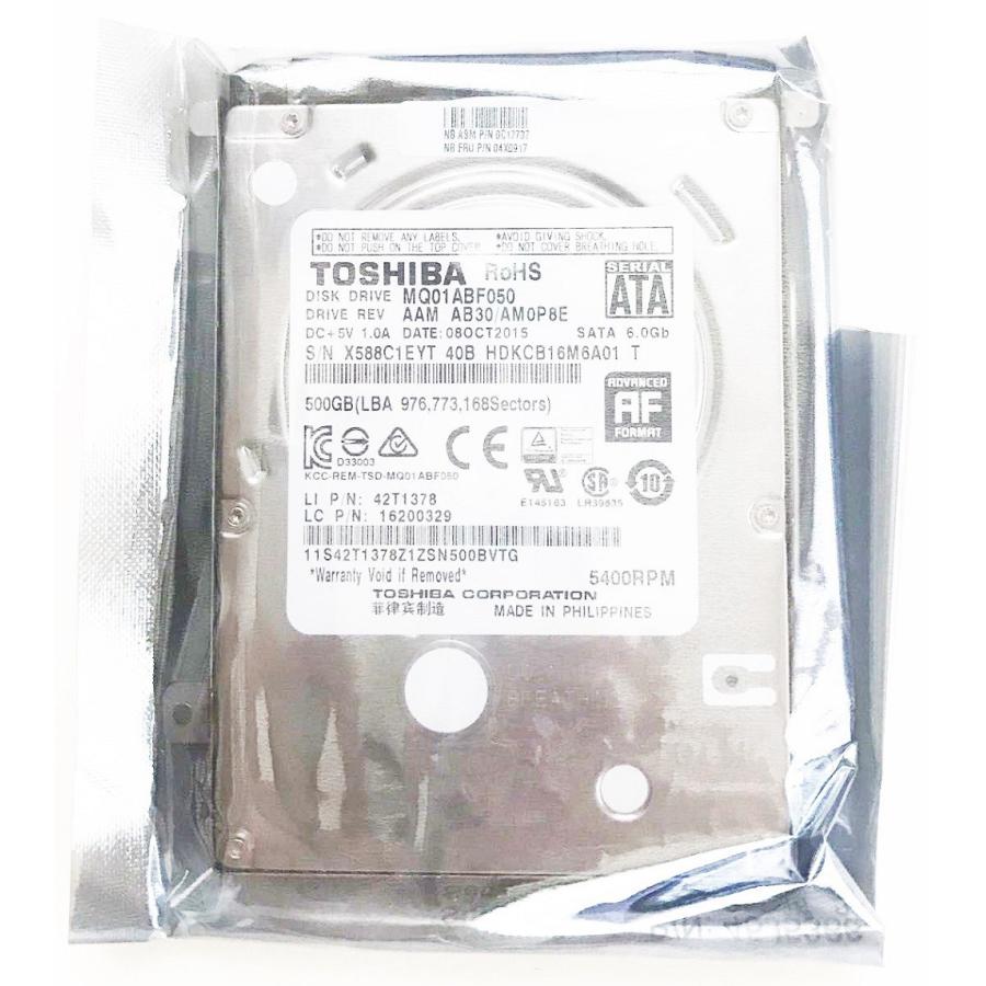 HDD：Lenovo製純正新品 (東芝製) 500GB 5400RPM (04X0917, MQ01ABF050