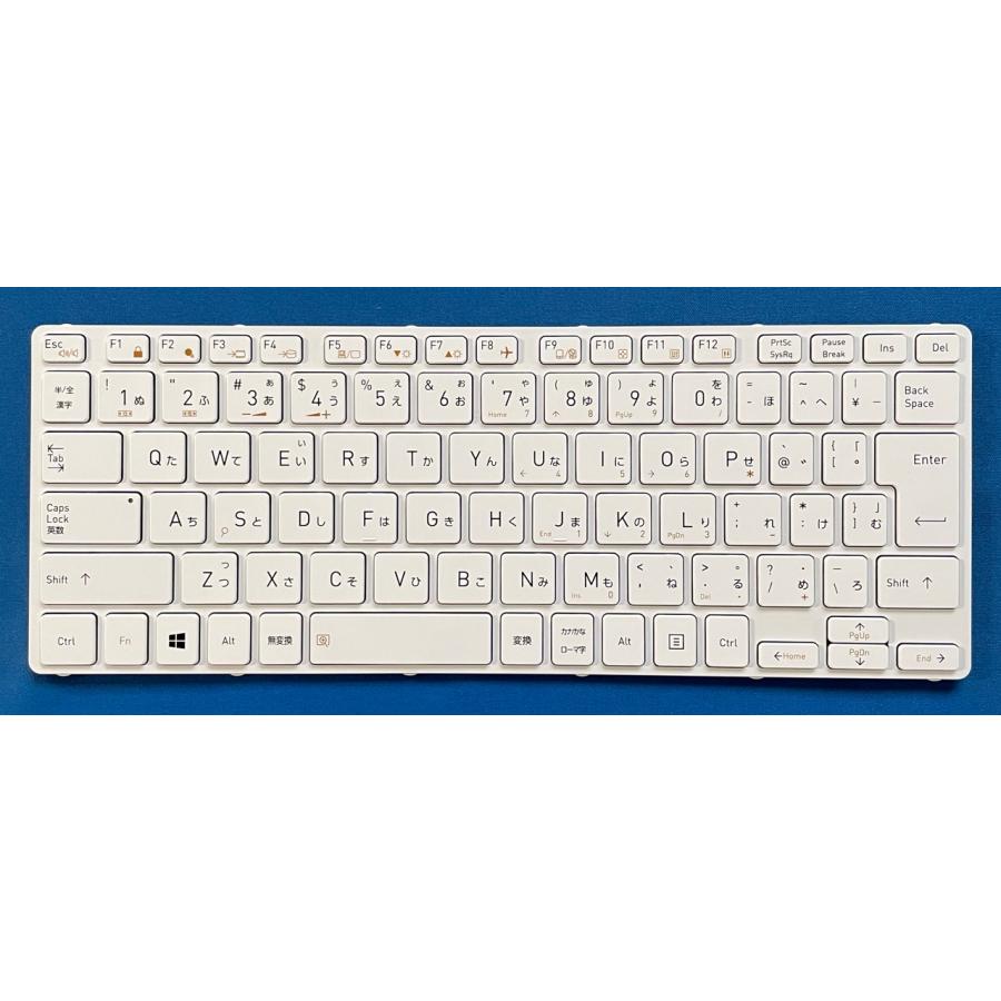 dynabook SZ 純正 新品 TOSHIBA S73 SZ73 S3 等用 G83C000LV5JP 日本語