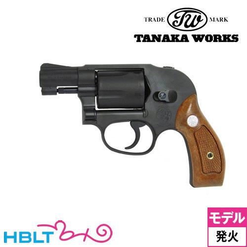 タナカワークス S&W M49 ボディーガード Ver.2 HW ブラック 2 インチ