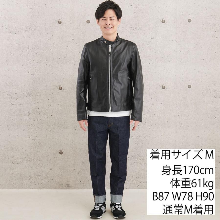 Schott N.Y.C（ショット） シングルライダースジャケット カフェ