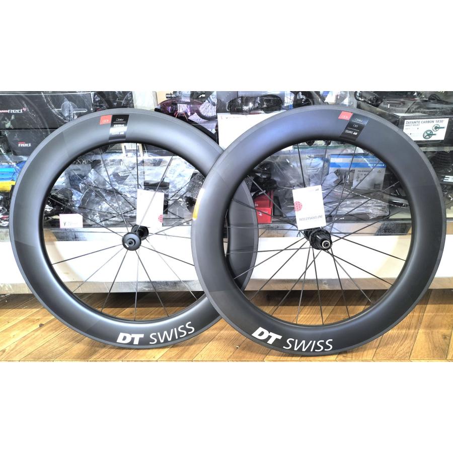 新品 DT SWISS ARC 1100 ダイカット 80 リムブレーキ仕様 前後セット