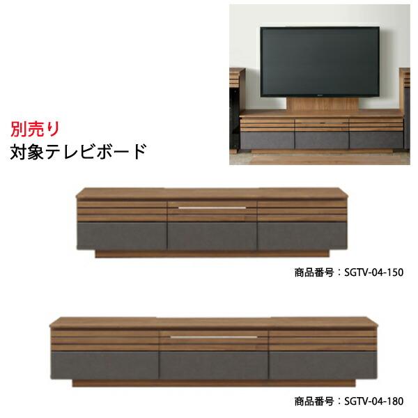 テレビボード用 パネル スイングアーム TV壁掛け用 金具 角度調整 TK4