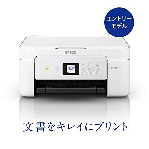 エプソン プリンター インクジェット複合機 カラリオ EW-452A : 合同