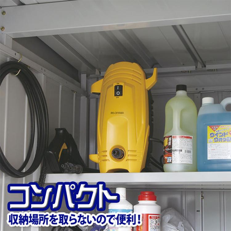 IRIS OHYAMA（アイリスオーヤマ） 高圧洗浄機 コンパクト 業務用 家庭