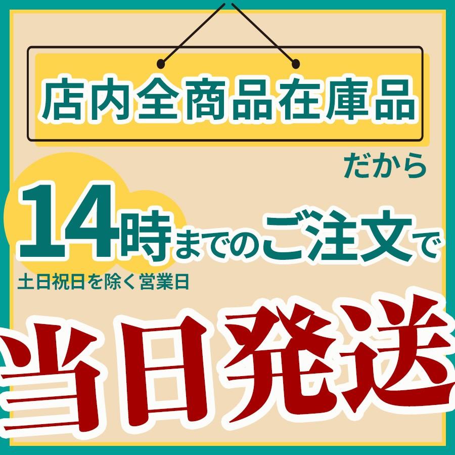 日立（HITACHI） 【即納・在庫品】PC-ARFG2 エアコンリモコン 業務用
