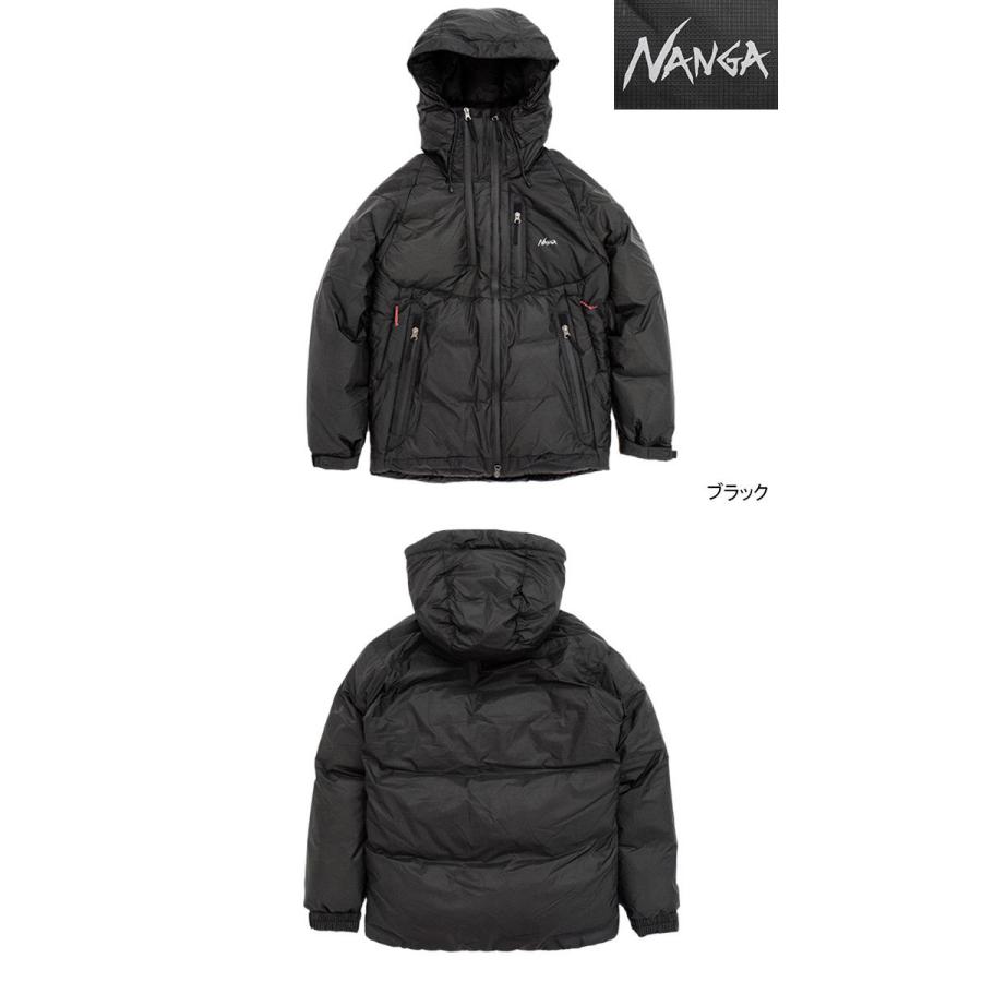 NANGA（ナンガ） ダウンジャケット メンズ オーロラ ライト ( Aurora