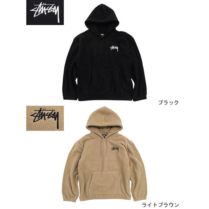 STUSSY（ステューシー） プルオーバー パーカー メンズ & レディース