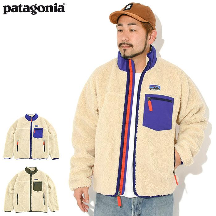 patagonia（パタゴニア） ジャケット メンズ クラシック レトロX