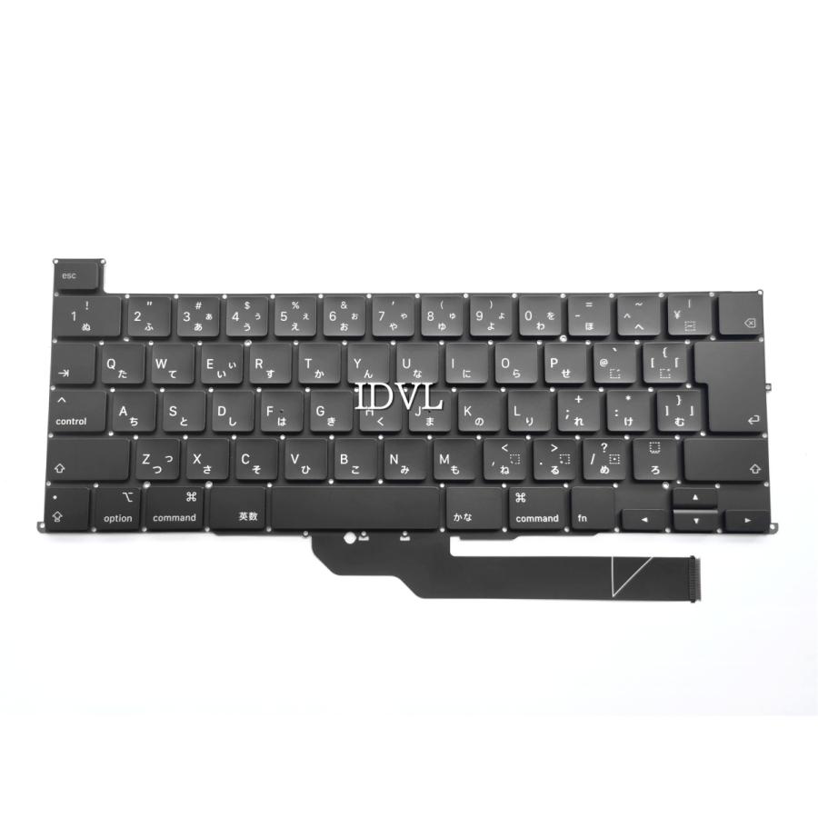 国内発送 Apple MacBook Pro 16インチ Retina 2019 A2141 日本語