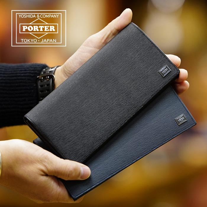 CURRENT（PORTER） ポーター カレント ロングウォレット 052-02202