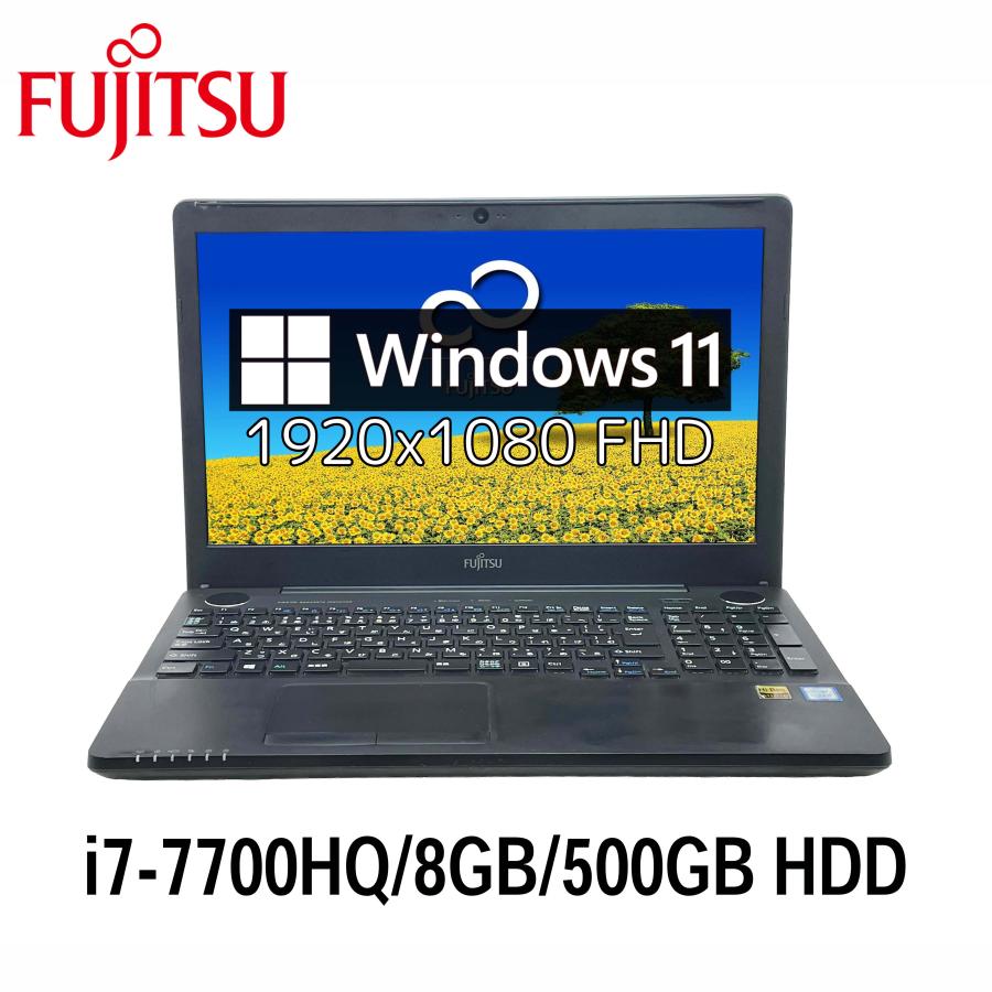 LIFEBOOK AH 富士通 FUJITSU AH53/B2 15.6型フルHD i7-7700HQ/8GB