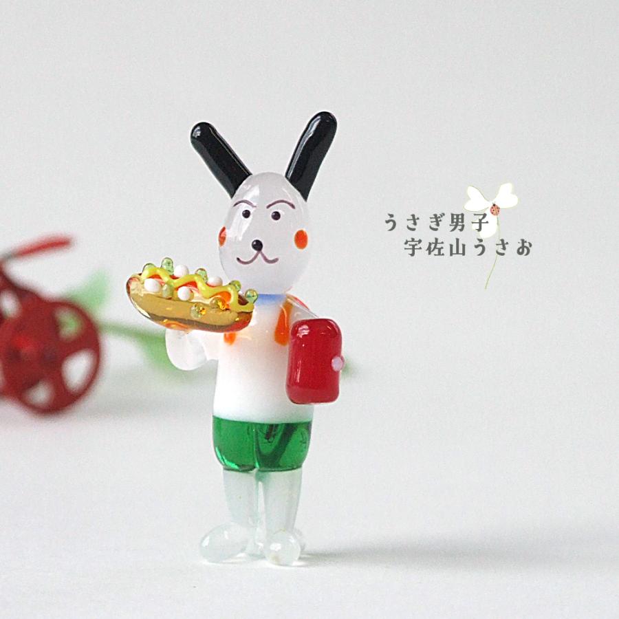 ガラス細工 ミニチュア うさぎ 兎 遠足 バレンタイン 春 雑貨 置物