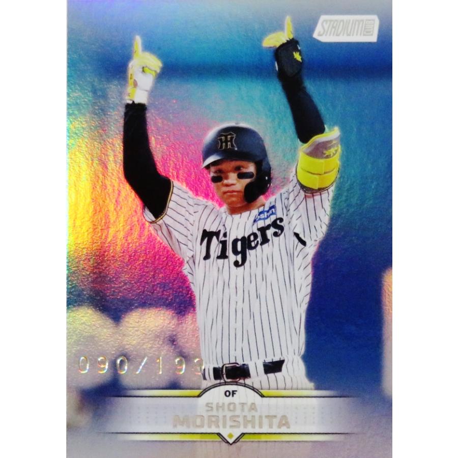 森下翔太/阪神タイガース】2025 Topps NPB Stadium Club [BASE/FOIL