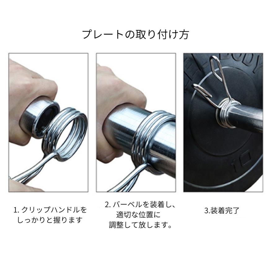 ヘックスバー オープンバック デッドリフト スクワット HEXバー へ