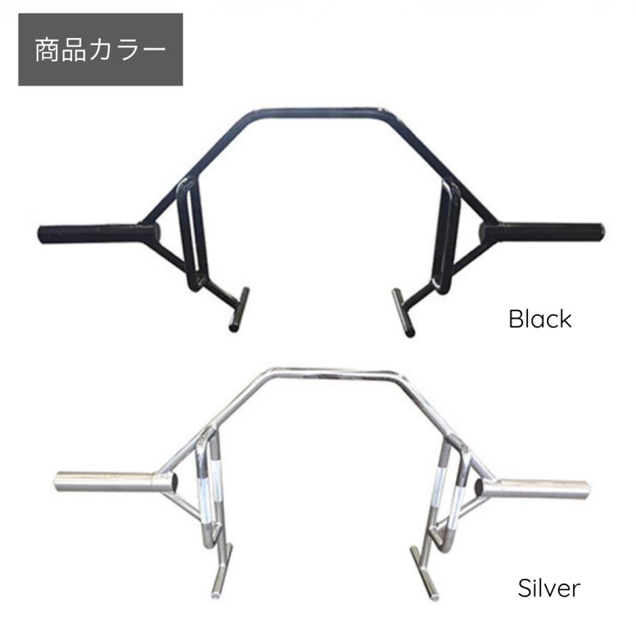 ヘックスバー オープンバック デッドリフト スクワット HEXバー へ