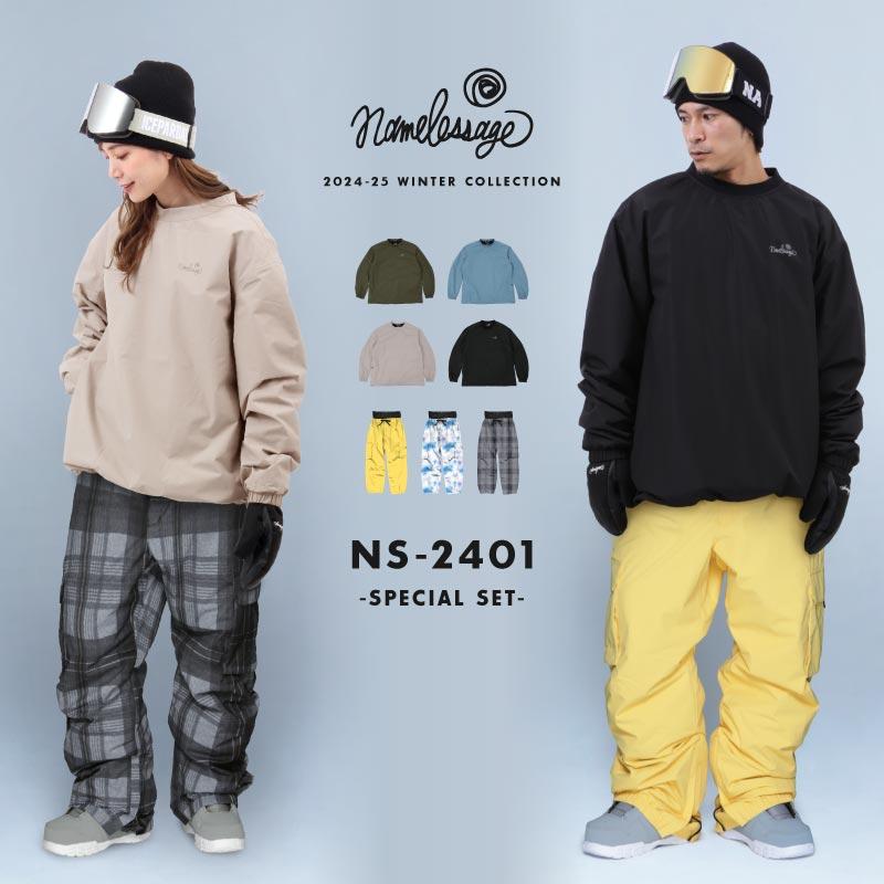 ネームレスエイジ（namelessage） スノーボードウェア スノーウェア