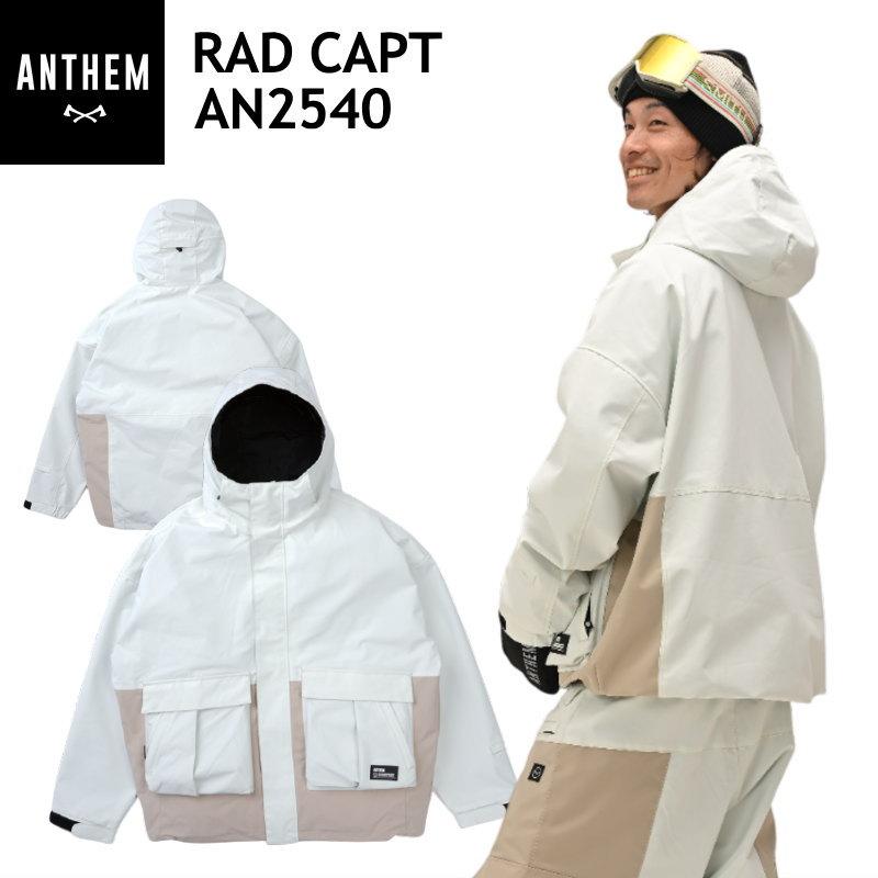 ☆ 25-26 ANTHEM RAD CAPT JACKET カラー:OFF WHITE AN2540 アンセム