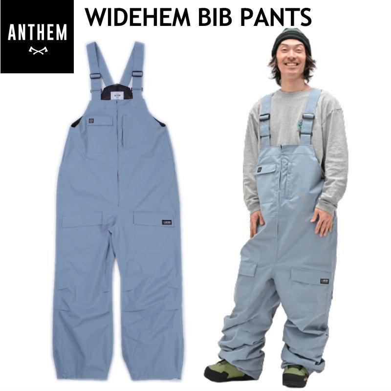 ◎ 24-25 ANTHEM WIDEHEM BIB PNT MAT BLUE AN2455 アンセム