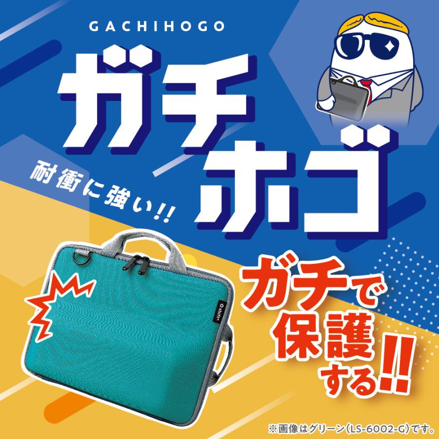 ソニック プロテクPCバック タブレットケース シフトプラス 3D