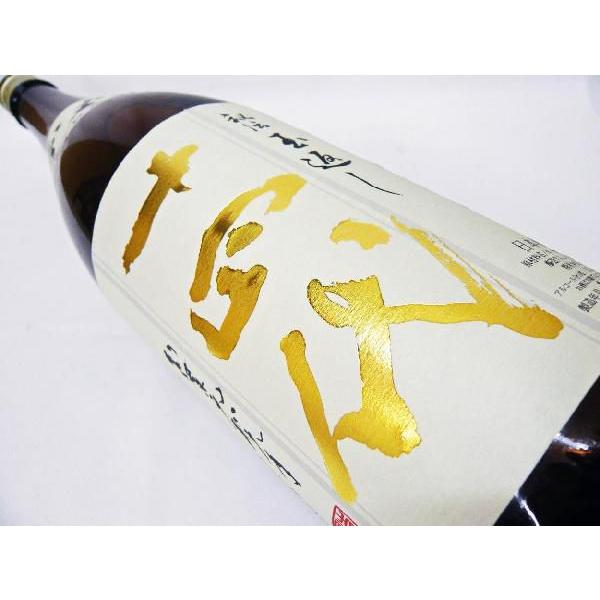 十四代 日本酒 本丸 秘伝玉返し 特別本醸造 1.8L じゅうよんだい