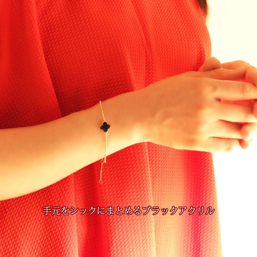 ブレスレット レディース クローバー シェル アクリル 四葉 幸運