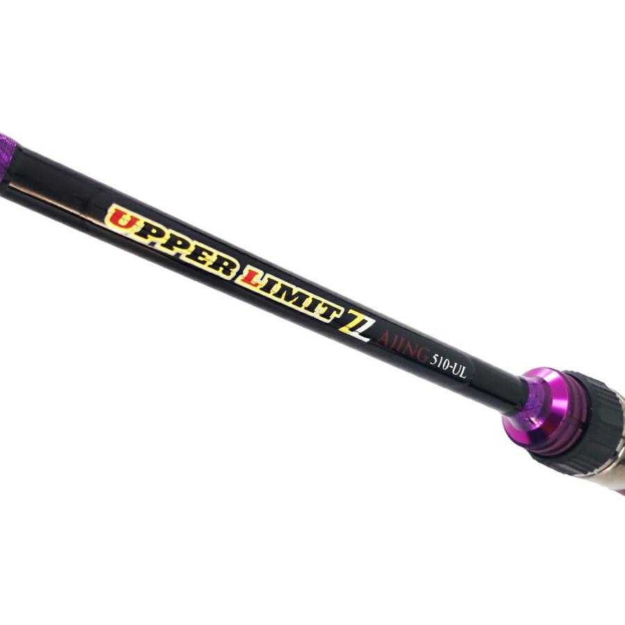 おり釣具 ゴクスペ×ジーニアスプロジェクト 高感度 アジング ロッド