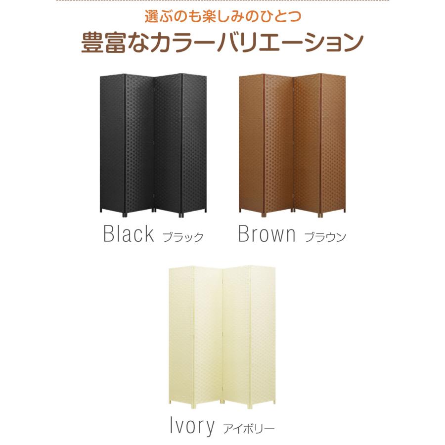 か*読様 木製衝立4連 ナチュラル か*読様 木製衝立4連 ナチュラル 楽天