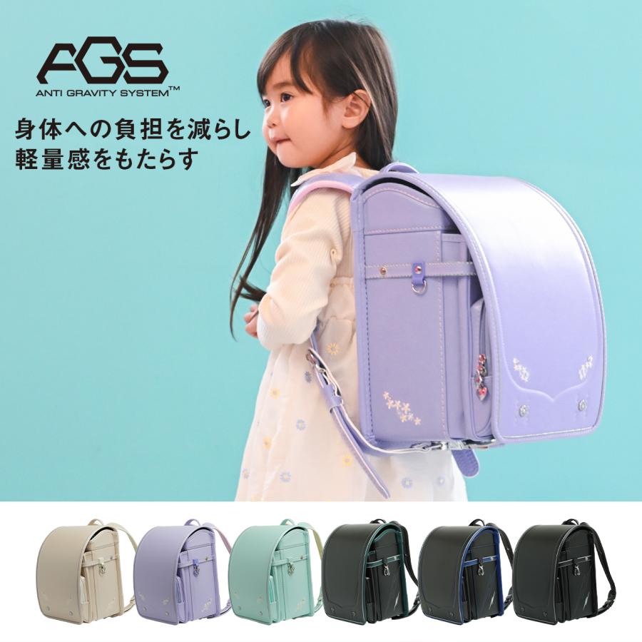 ランドセル 合皮 軽量 男の子 女の子 小学生 小学校 シンプル 軽い 大