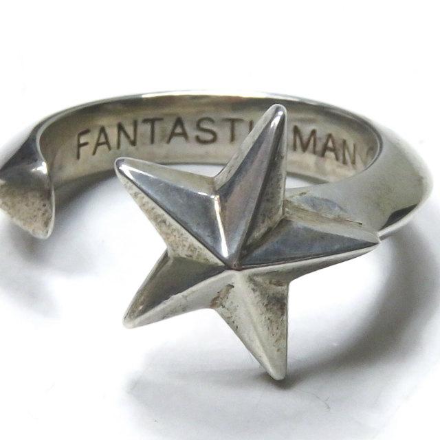 ファンタスティックマン FANTASTIC MAN RING #436 スターリング 20号