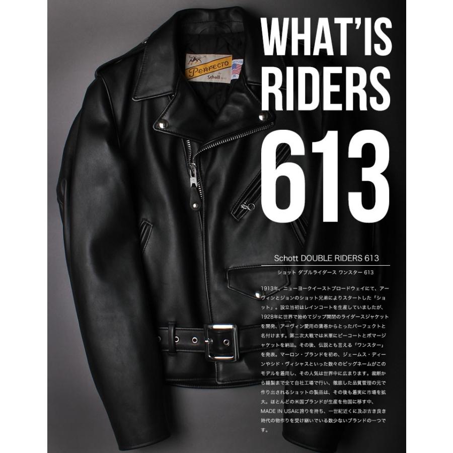 Schott N.Y.C（ショット） Schott ワンスターダブルライダース 613