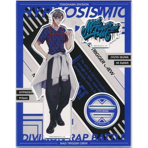 入間銃兎 アクスタ まとめ売り 16点 入間銃兎 アクスタ まとめ売り 16点