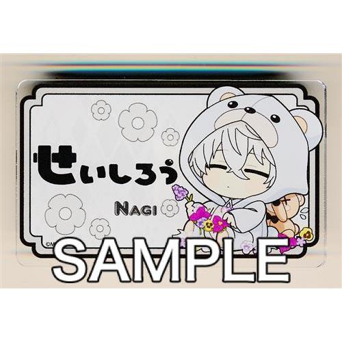 ブルーロック×CHARACHA ミニキャラアクリルバッジ フラワーベアver. 凪