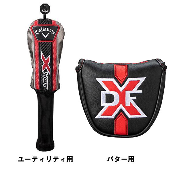 Callaway（キャロウェイ） X-HOT 11本セット キャディバッグ付き
