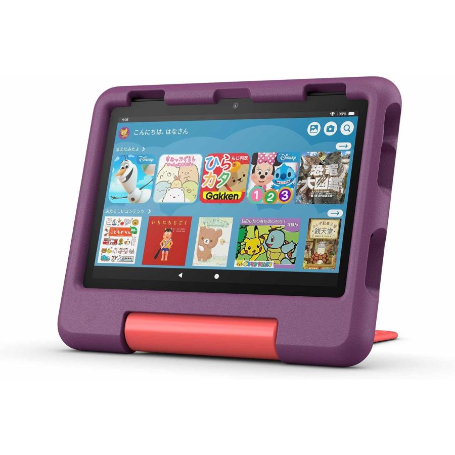 amazon（アマゾン） Fire HD 8 キッズモデル グレープ(2024年発売