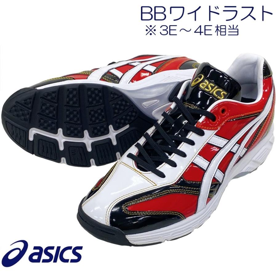 ASICS（アシックス） 25.5cmのみ ブラック×レッド 野球 トレーニング