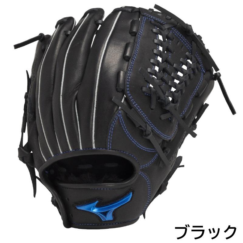 MIZUNO（ミズノ） 野球 軟式用 グラブ グローブ ウィルドライブ ブルー