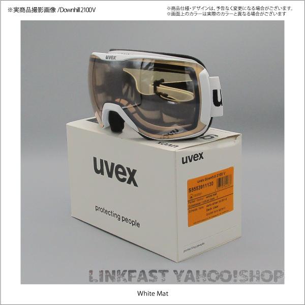 UVEX（ウベックス） 2023-24 Downhill 2100 V（ダウンヒル2100 調光
