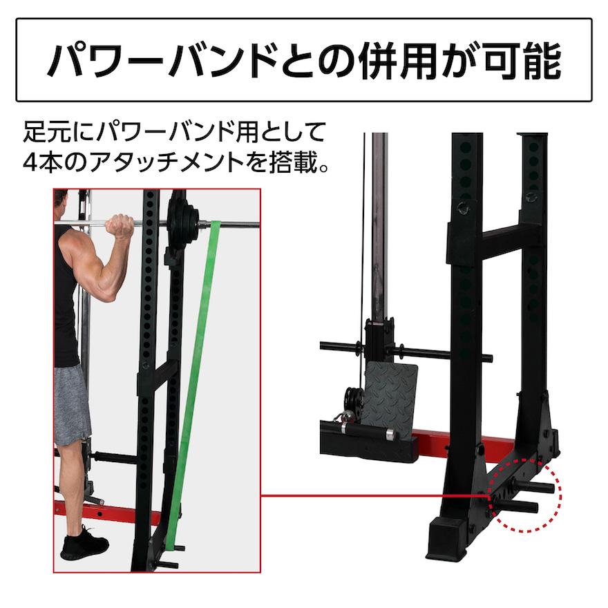 Mad Bull（マッドブル） パワーラック ホームジム マシン 筋トレ 懸垂