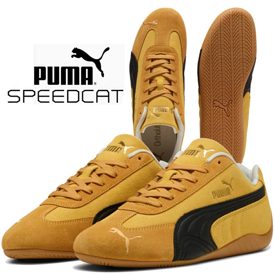 PUMA（プーマ） スピードキャット サニーイエロー プーマブラック PUMA