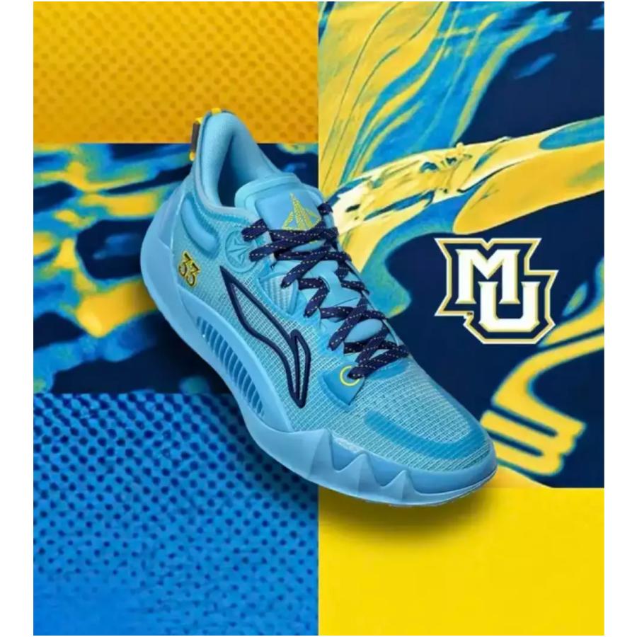 LI-NING Jimmy Butler ジミーバトラー 1 - JB1 Marquette University