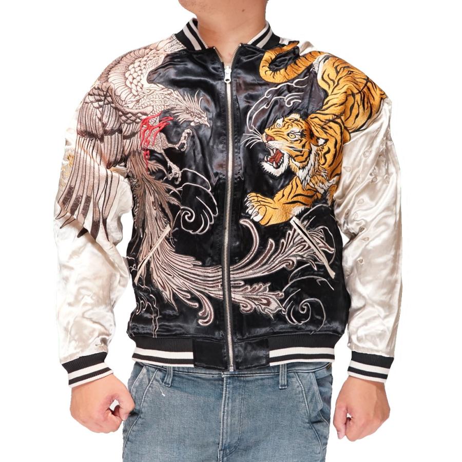 絡繰魂 絡繰魂[カラクリダマシイ] 虎VS鳳凰 総刺繍 和柄スカジャン/粋