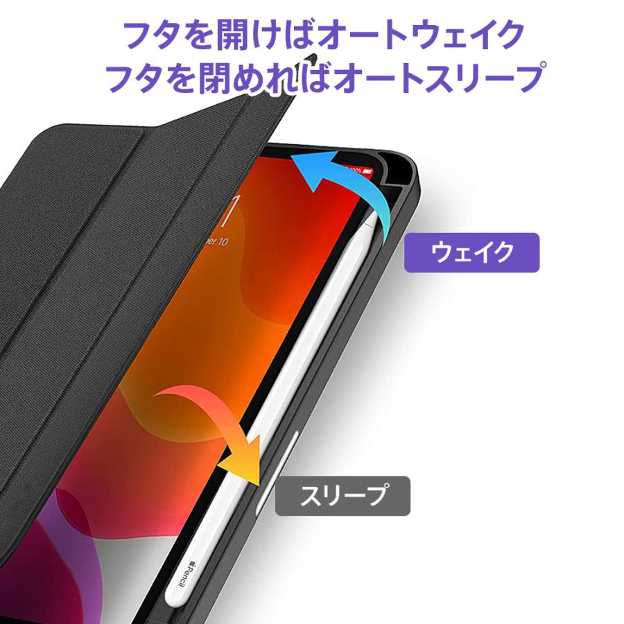 iPad mini Apple ケース A17 pro mini6 mini7 第6世代 8.3インチ