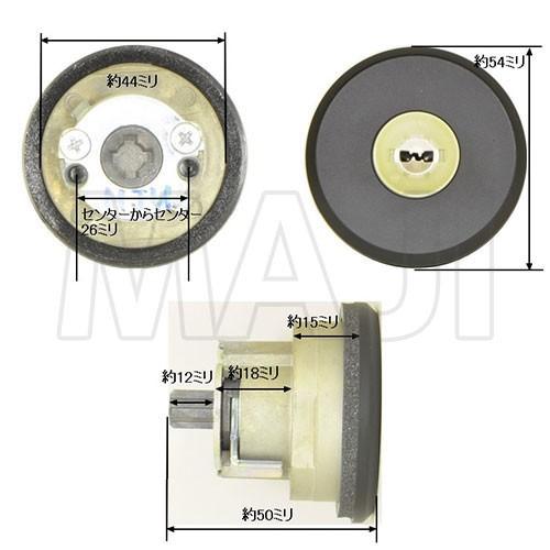 美和ロック MCY-513,MCY-514,MCY-515 MIWA,美和ロック MIWA FDG PS