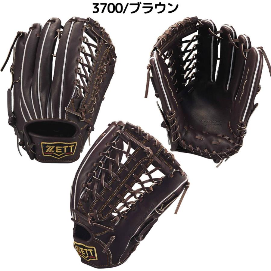 ゼット（ZETT） PROSTATUS 硬式用グラブ 外野手用 サイズ9 一般