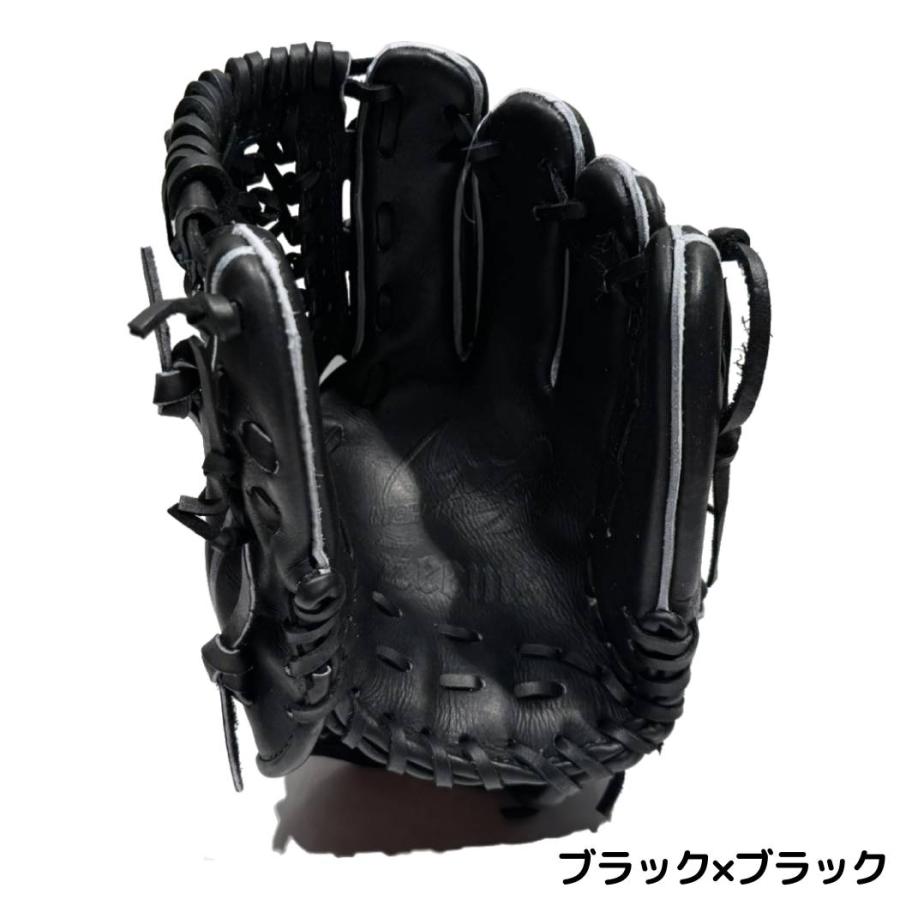 Zeems（ジームス） 軟式用グラブ 内野手・オールラウンド用 三方親