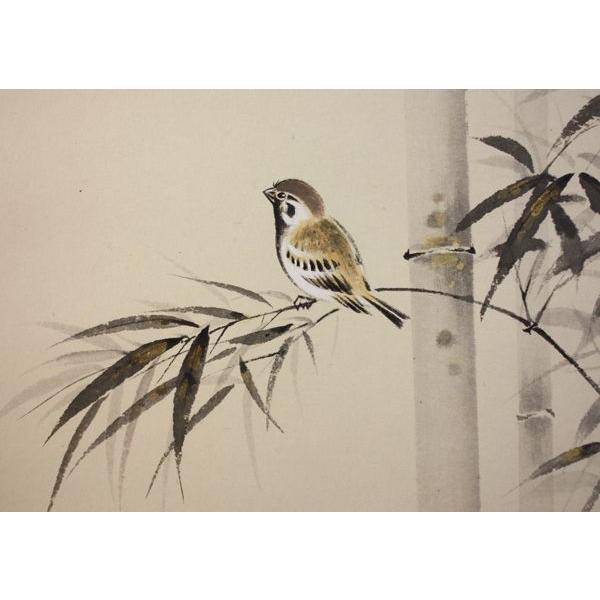 掛け軸 花鳥画 【完全肉筆掛け軸】竹に雀（中谷 文魚） 掛軸 : まろ庵