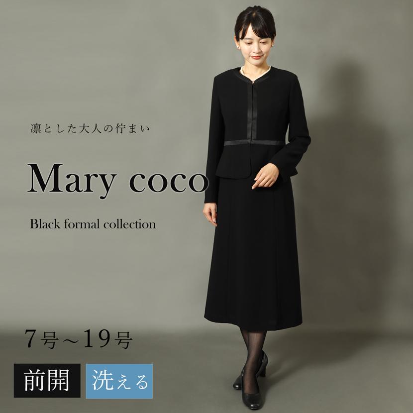 MaryCoco（メアリーココ） 喪服 レディース ブラックフォーマル