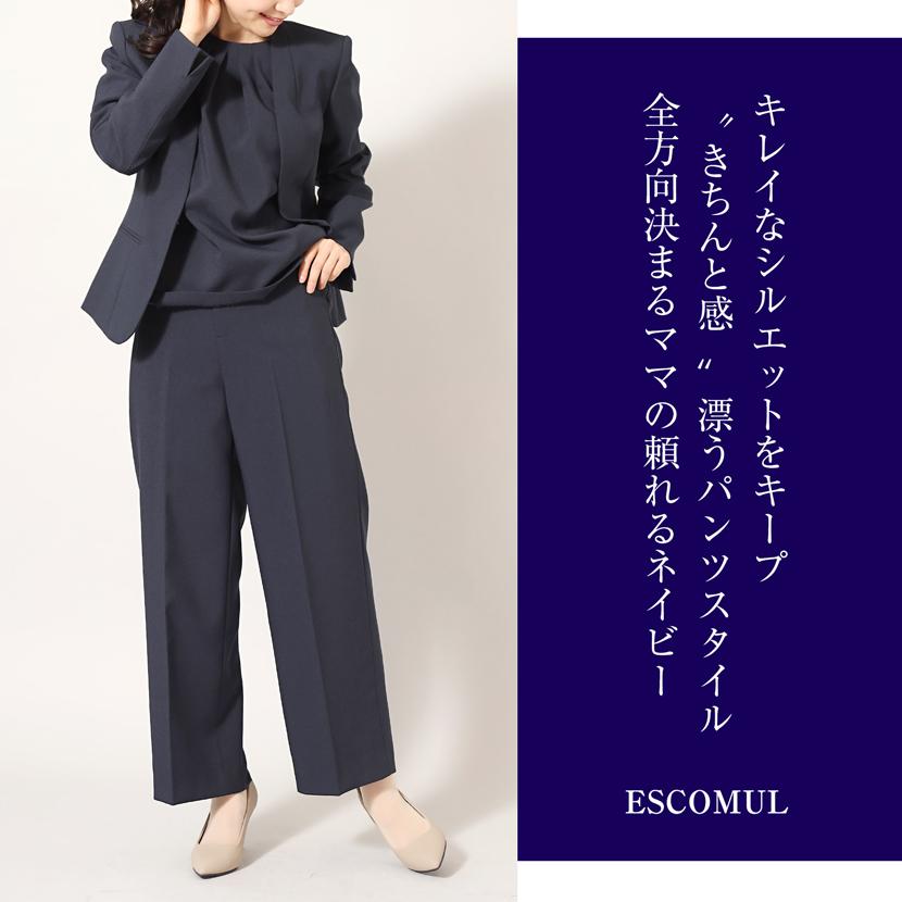 MaryCoco（メアリーココ） ワイドパンツ パンツ ボトム レディース